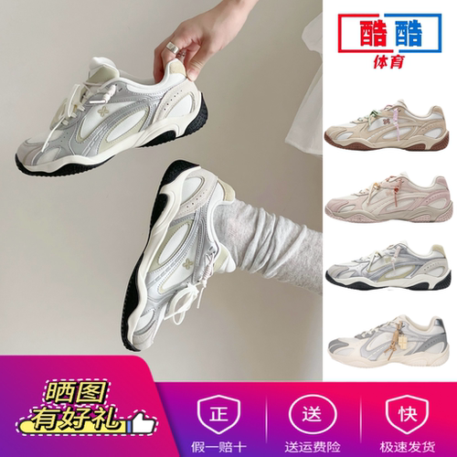 安踏可丽夏季轻质女休闲运动鞋