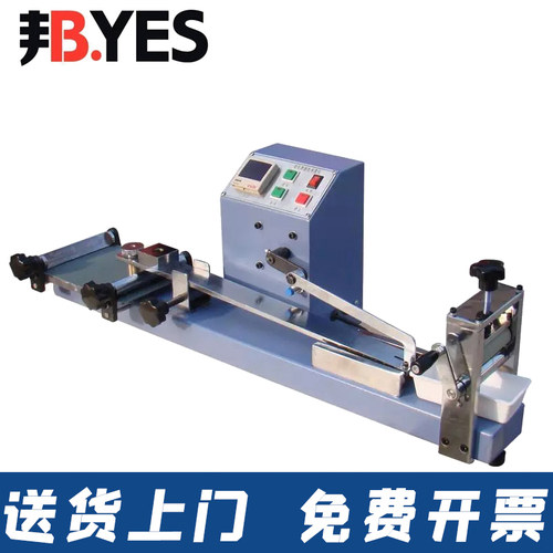 邦亿Y571型染色摩擦色牢度测试仪