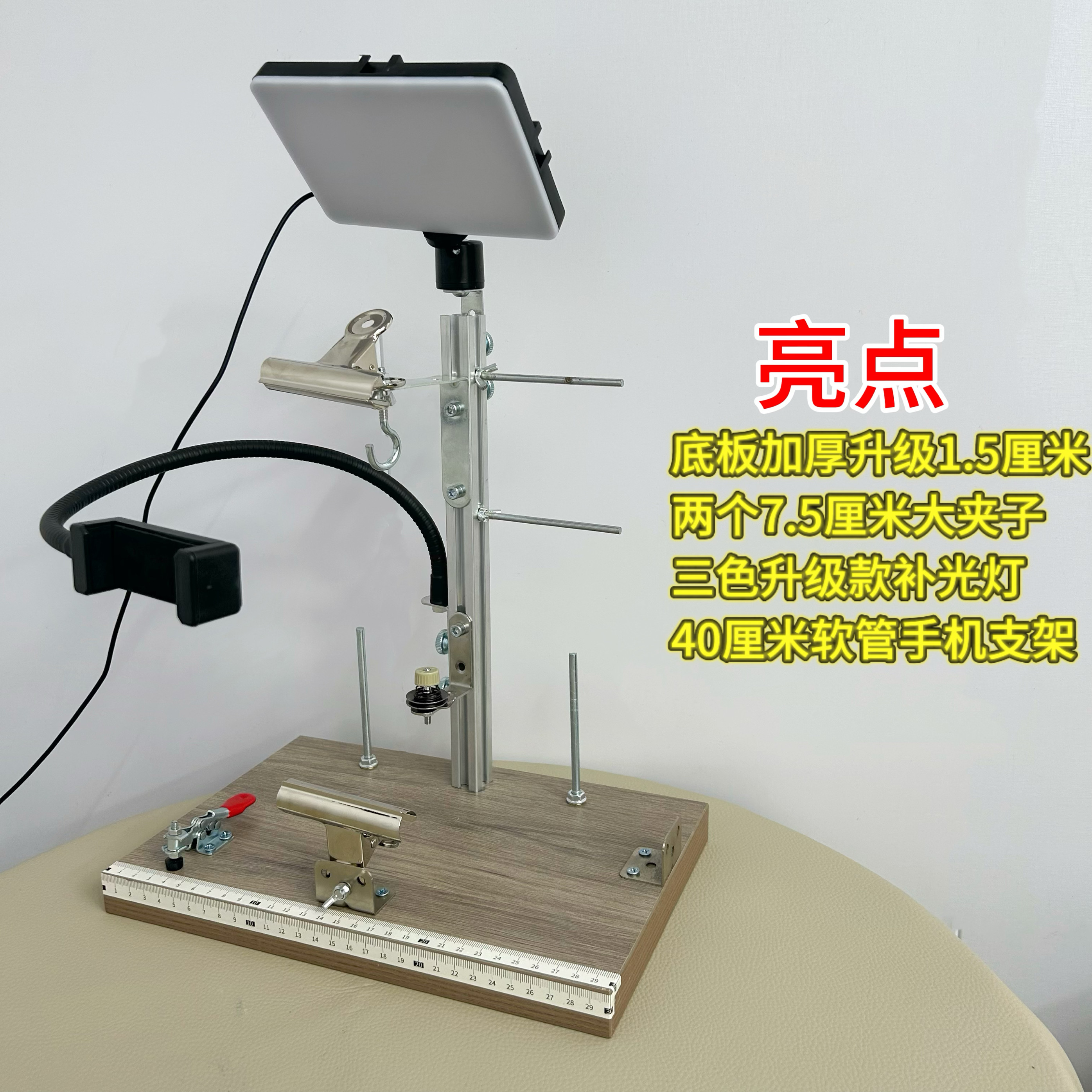 手工流苏编织架工作台手绳链项链编织架工具多功能辅助器固定器支