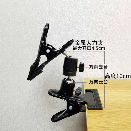 多功能便携手编绳固定器编织神器DIY工具配件操作架工作台夹线器