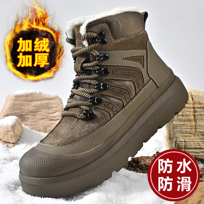 雪地靴男冬季加厚绒皮毛一体棉鞋