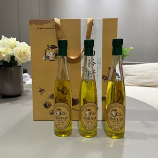 金天柱山茶油350ml*3瓶礼盒装余记胖姐推荐安徽潜山特产安心好油a