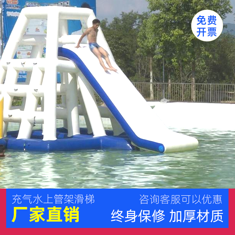 充气金字塔管架水上乐园滑梯户外大型支架游泳池水池气模设备厂家