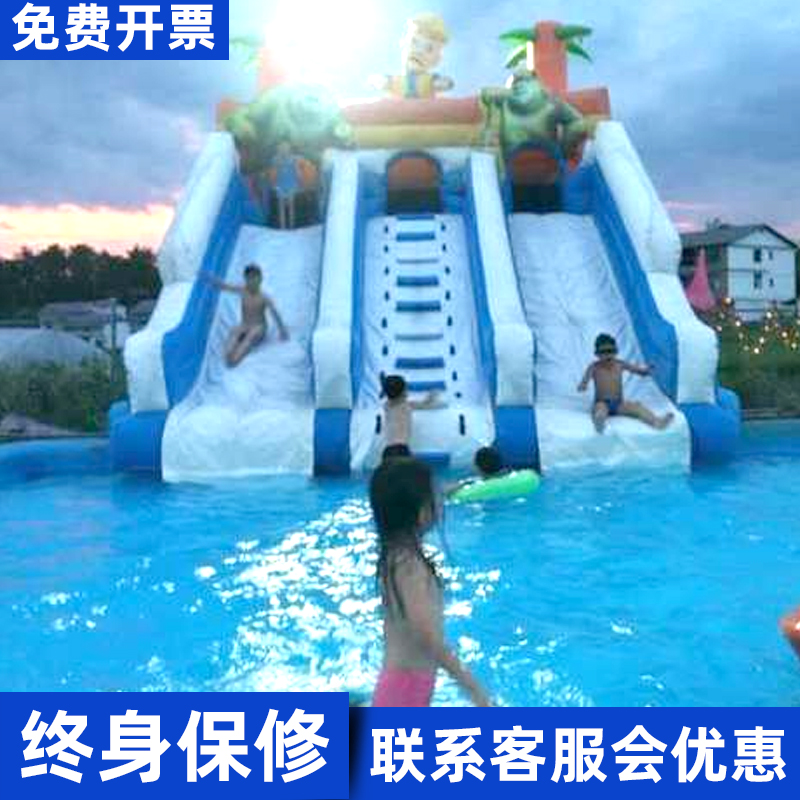户外大型充气水上乐园光头强滑梯大象游艇三角支架游泳池设备厂家