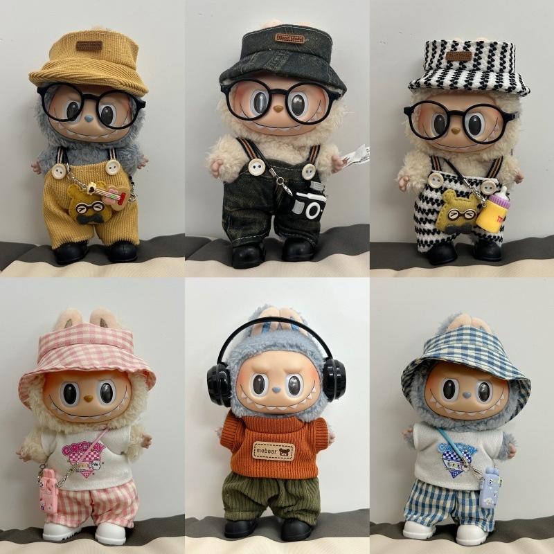 仅衣服适用labubu拉布布娃衣一二代17cm挂件毛绒玩具套装裙子服饰