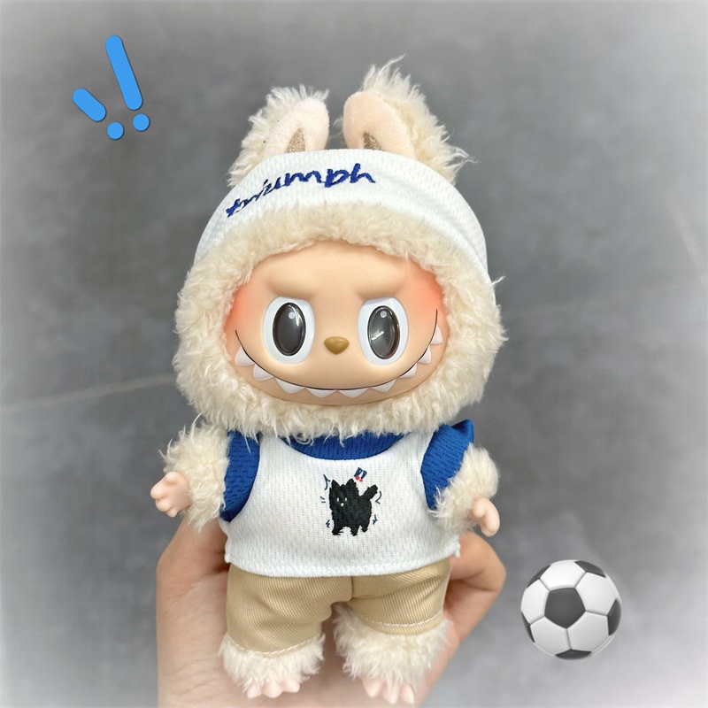 拉布布娃衣labubu搪胶玩偶17cm娃娃换装泡泡玛特公仔换装玩偶原创