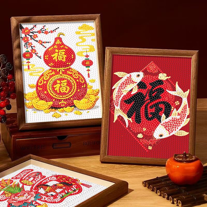 葫芦纳福钻石画2026马年手工diy摆件装饰画新年元旦福字画钻石绣图片