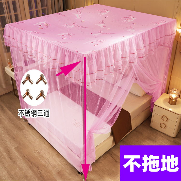 不拖地加高蚊帐防尘顶单开门