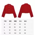 Red (Round Neck Style)