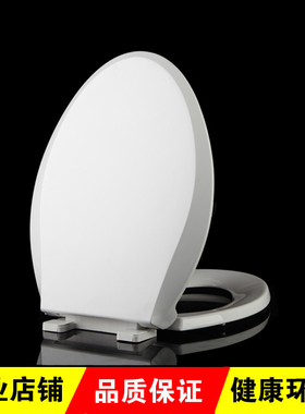 通用缓降马桶盖坐便盖板SW CW870 874 894 923 985 986B 782RB