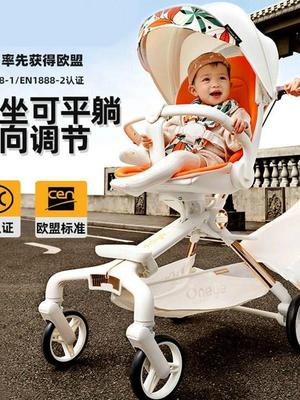 夏季遛娃神器T6可坐可躺婴儿推车