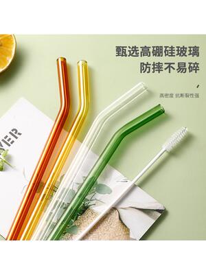 玻璃吸管非一次性水杯食品级独立