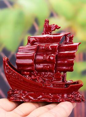朱砂摆件一帆风顺天然紫金砂车摆件招财本命年客厅玄关居家饰品