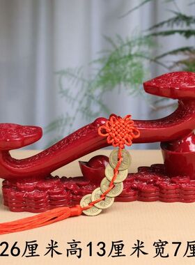 朱砂如意摆件紫金砂事事如意摆件平安招财本命年镇宅玄关居家饰品