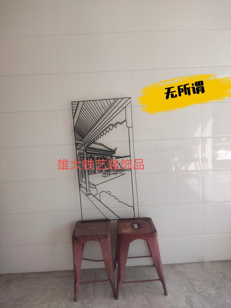 欧式新品建筑挂画咖啡厅酒店过道走廊玄关装饰画客厅小众艺术壁画图片