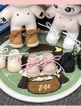 新品10cm厘米棉花娃娃公仔玩偶海星体鞋子可站立靴子系鞋带小皮鞋