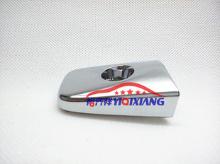 适用于新轩逸天籁外拉手盖08-12款天籁外把手饰盖钥匙孔盖小饰盖