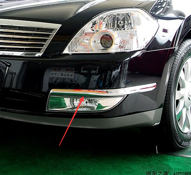 适用老款天籁前杠饰条06-07保险杠防撞条防擦装饰亮条雾灯电镀条