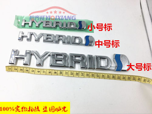 适用凯美瑞卡罗拉雷凌双擎叶子板
