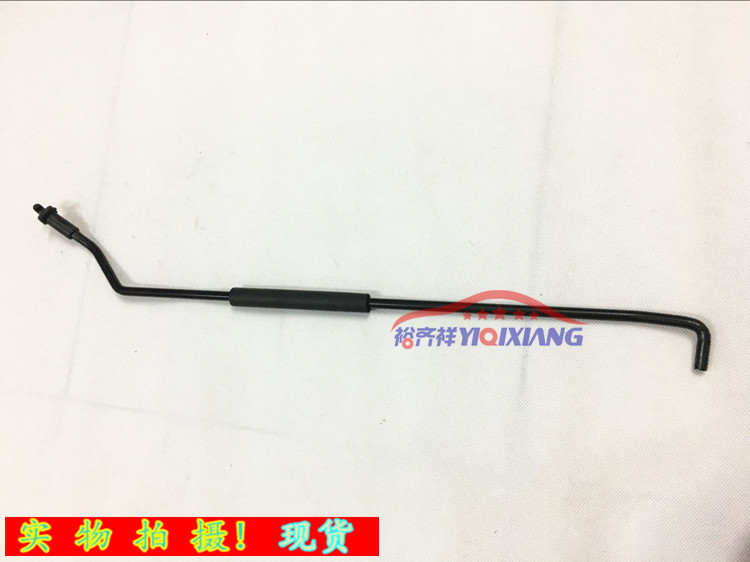 适用雪铁/龙C4L机盖撑杆 C4L车头盖支撑支架引擎盖铁杆前盖支撑杆