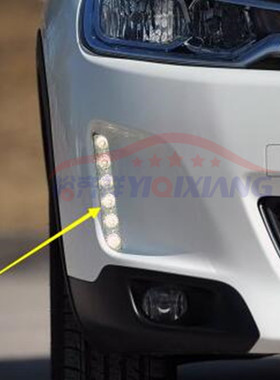 适用雪铁/龙C3XR前杠日行灯LED 15款C3XR日间行车灯 LED行日行灯