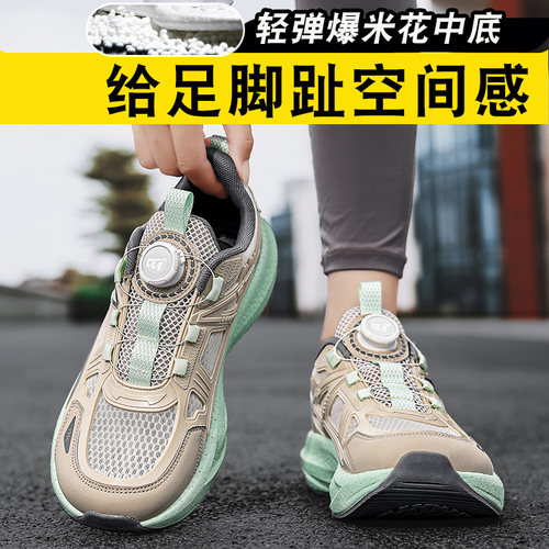 外贸捡漏儿童4E宽楦赤足跑鞋