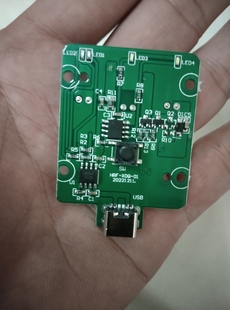 C口电路板控制板 雾化枪消毒枪PCBA线路板电路板