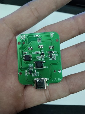 C口电路板控制板 雾化枪消毒枪PCBA线路板电路板