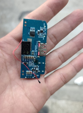 拆机IP5356移动电源主板3.7V锂电池升压板5V 数显快充充电宝模块