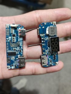 拆机屏显P5356芯片移动电源主板快充芯片充电路板