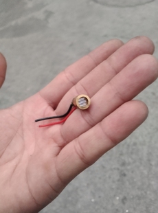 5MW红外线定位灯 标线器 激光头 半导体模组 字型Diy 红色 一