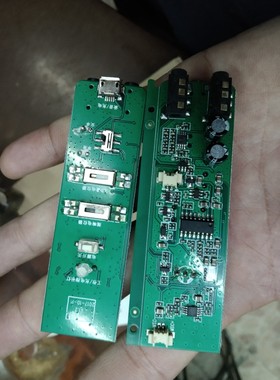 K歌话筒主板 带混响音效调节 全新的 diy用途