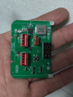 拆机快充主板S621芯片移动电源DIY套件模块闪充电宝套料电路板