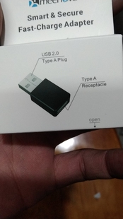 D短接大电流识别转换插头 USB公转USB母 短接转接头