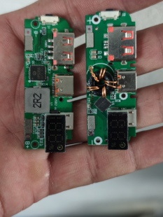 拆机充电板带电量显示研究价两款 随机发