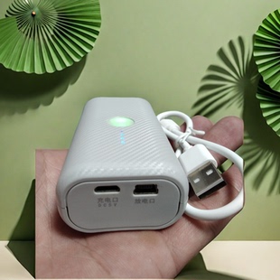 智能穿戴专用电源4000mAh3.7V输入DC5Ⅴ1.8A输出4Ⅴ2A专用电源