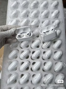 功能正常华强北篮牙耳机 适合小白杰里芯片 耳机电池以更换新