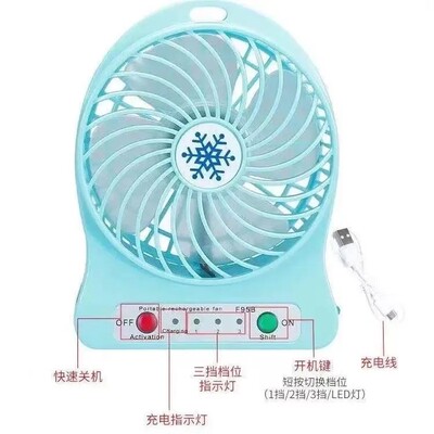迷你小型风扇USBUSB手持随身床上便携式桌面学生宿舍电扇
