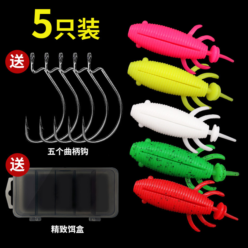路亚黑鱼软饵浮水软虫打黑软虫