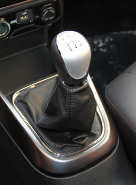 适用于长安CS15档把套排挡头手动变速杆手球防尘套挂档杆套换档罩