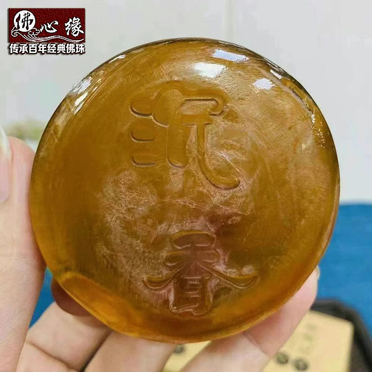 越南天然沉香手工香皂洗脸清洁保湿皂沐浴皂控油祛痘洁面除螨保湿