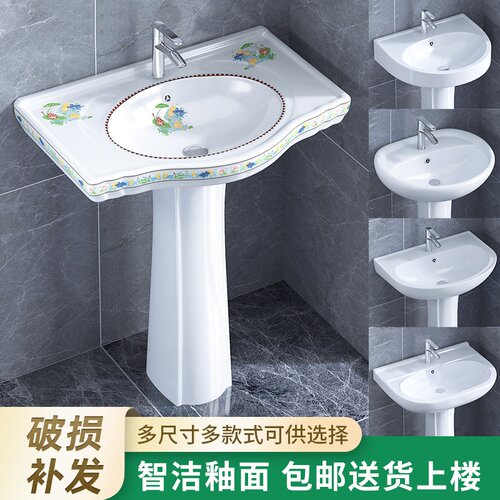 新款高温抗污洗手盆特价柱盆厂家