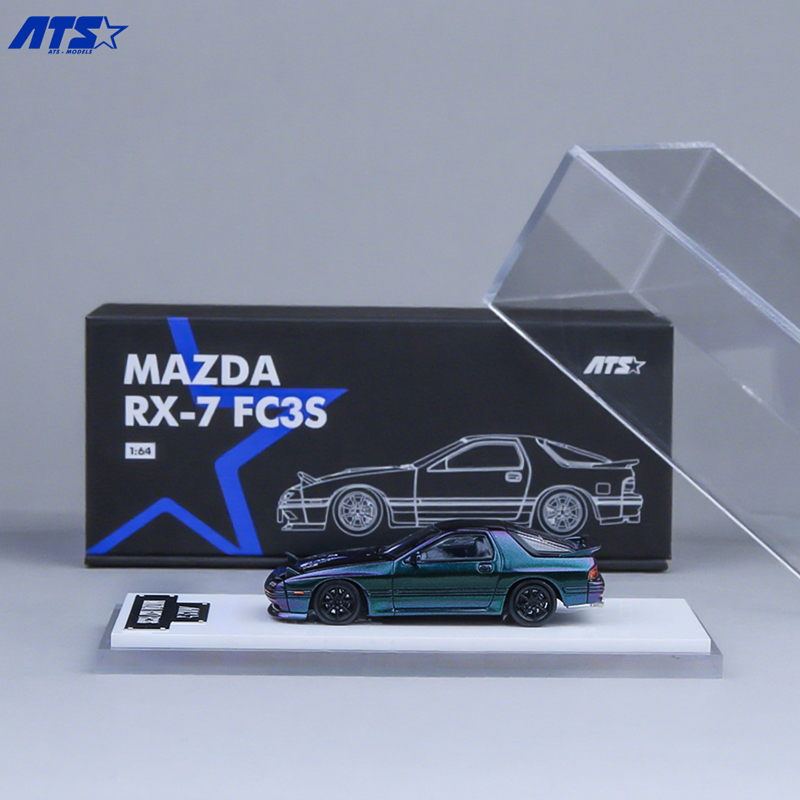 ATS1/64马自达RX-7FC3S车模