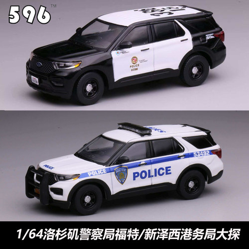 596164福特大探仿真车模摆件