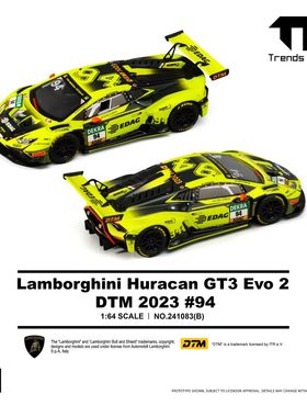 预售TH 1:64 兰博基尼 Huracán GT3 Evo2 DTM #92 #94合金车模