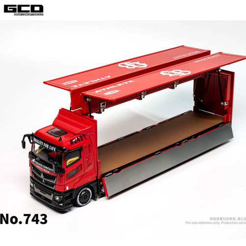 GCD164三菱重型拖头车模
