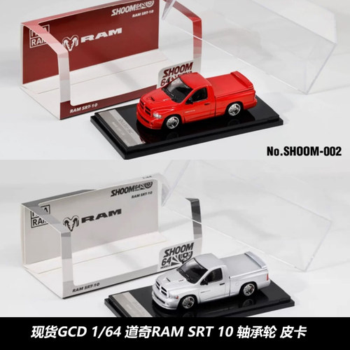 GCD164道奇RAMSRT-10车模