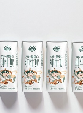 【尝鲜装】庄园牧场A2β酪蛋白纯牛奶3.6g优质乳蛋白200ml早餐奶
