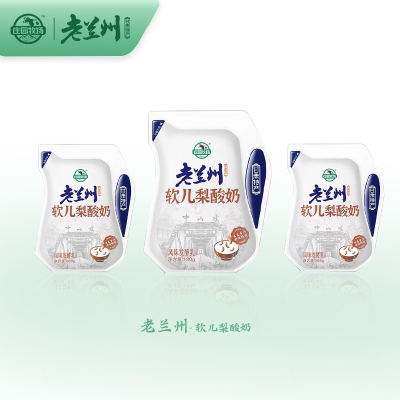 庄园牧场老兰州系列软儿梨酸奶