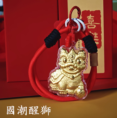 国潮醒狮挂件中国风可爱卡通